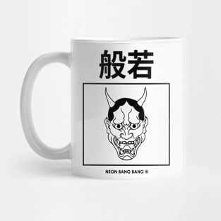 Hannya - Cyberpunk Yakuza Japanese Streetwear Mug